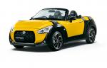 Daihatsu Copen XPlay S 2015 года